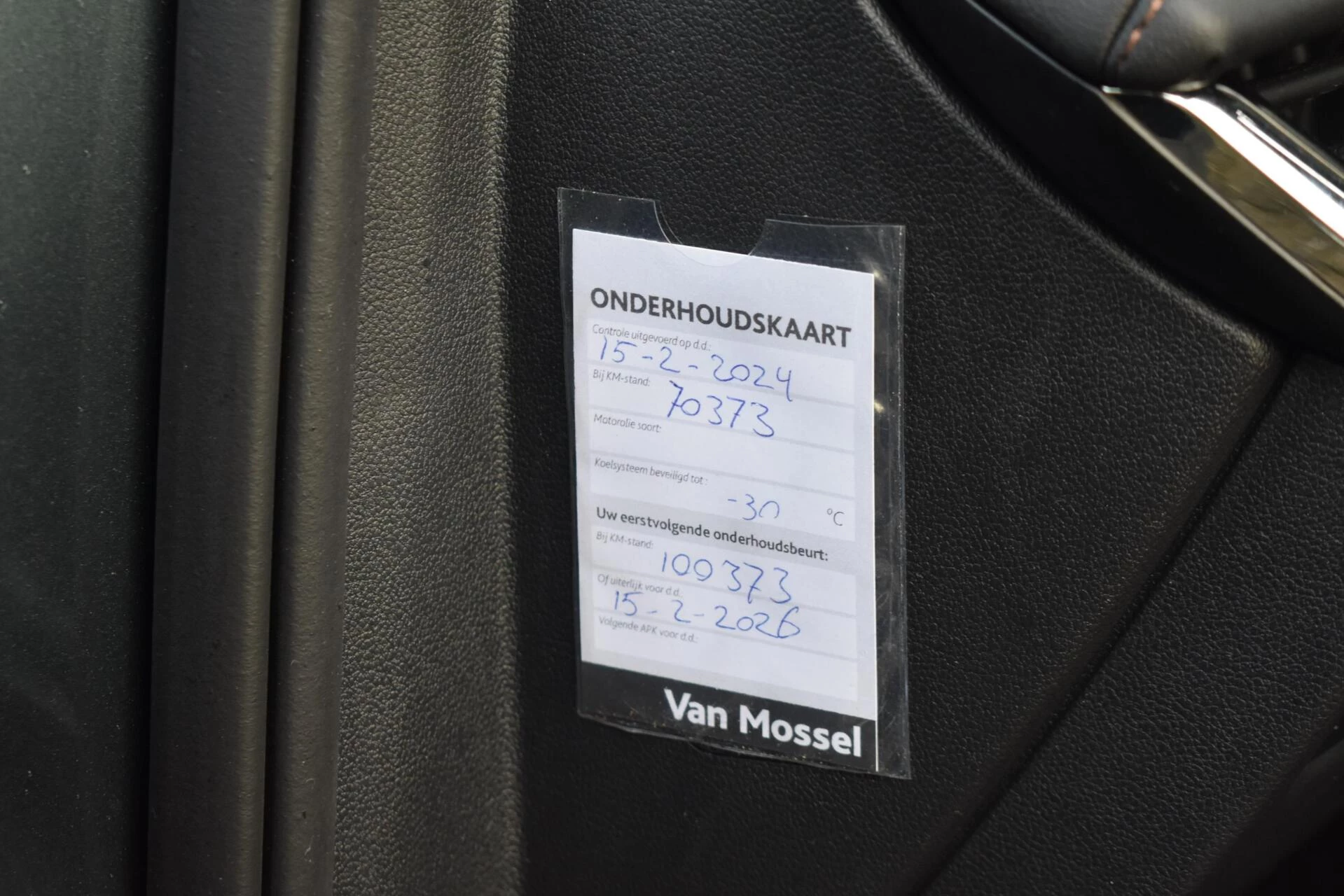 Hoofdafbeelding Škoda Enyaq iV