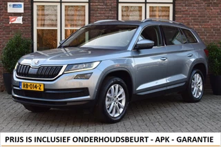Skoda Kodiaq 2.0 TSI DSG Aut. 4x4 Style Business 7p. Trekhaak | Camera | Stoelkoeling