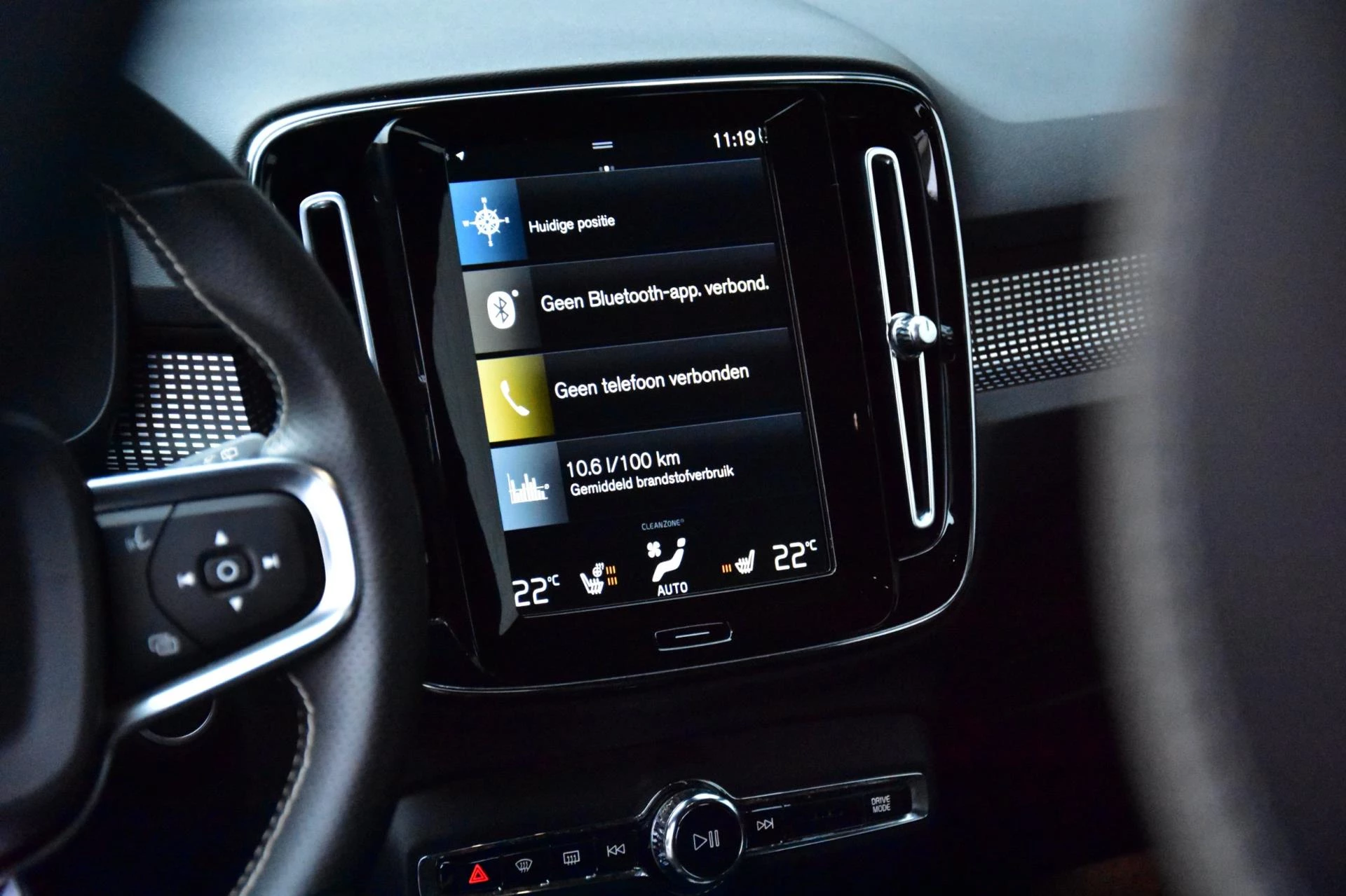 Hoofdafbeelding Volvo XC40