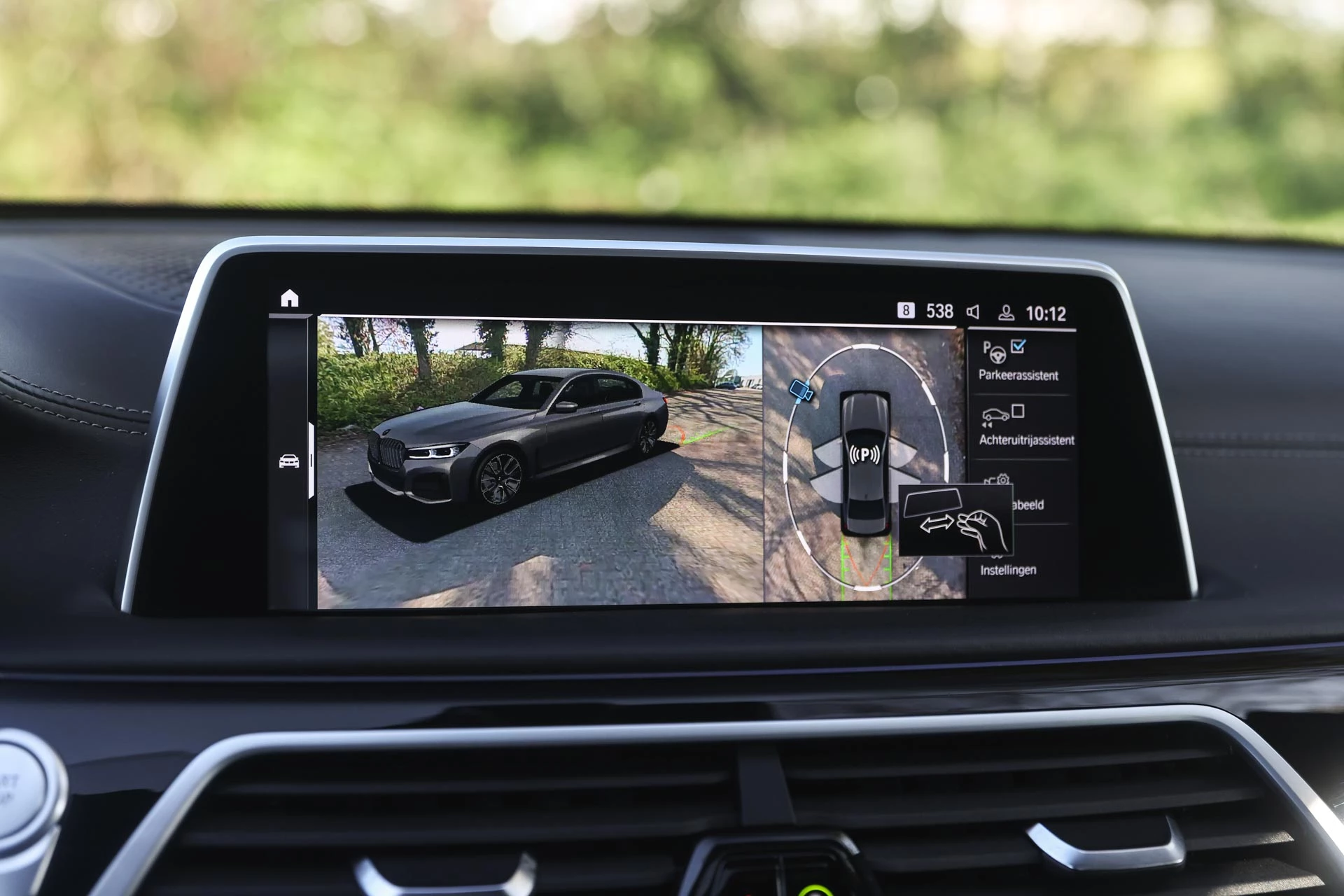 Hoofdafbeelding BMW 7 Serie