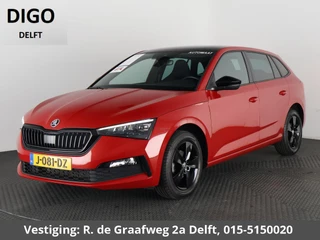 Skoda Scala 1.0 TSI Sport Business Automaat | Panoramadak | Navigatie | Apple Carplay & AndroidAUTO | Camera