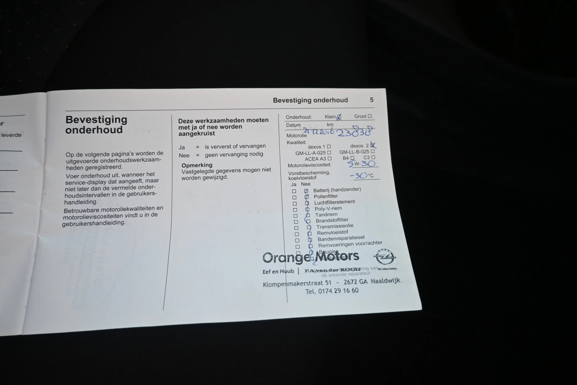 Hoofdafbeelding Opel KARL