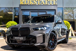 BMW X5 xDrive50e M-Sport PRO|PANO|H&K|360|HEAD-UP|DRAVITGRAU