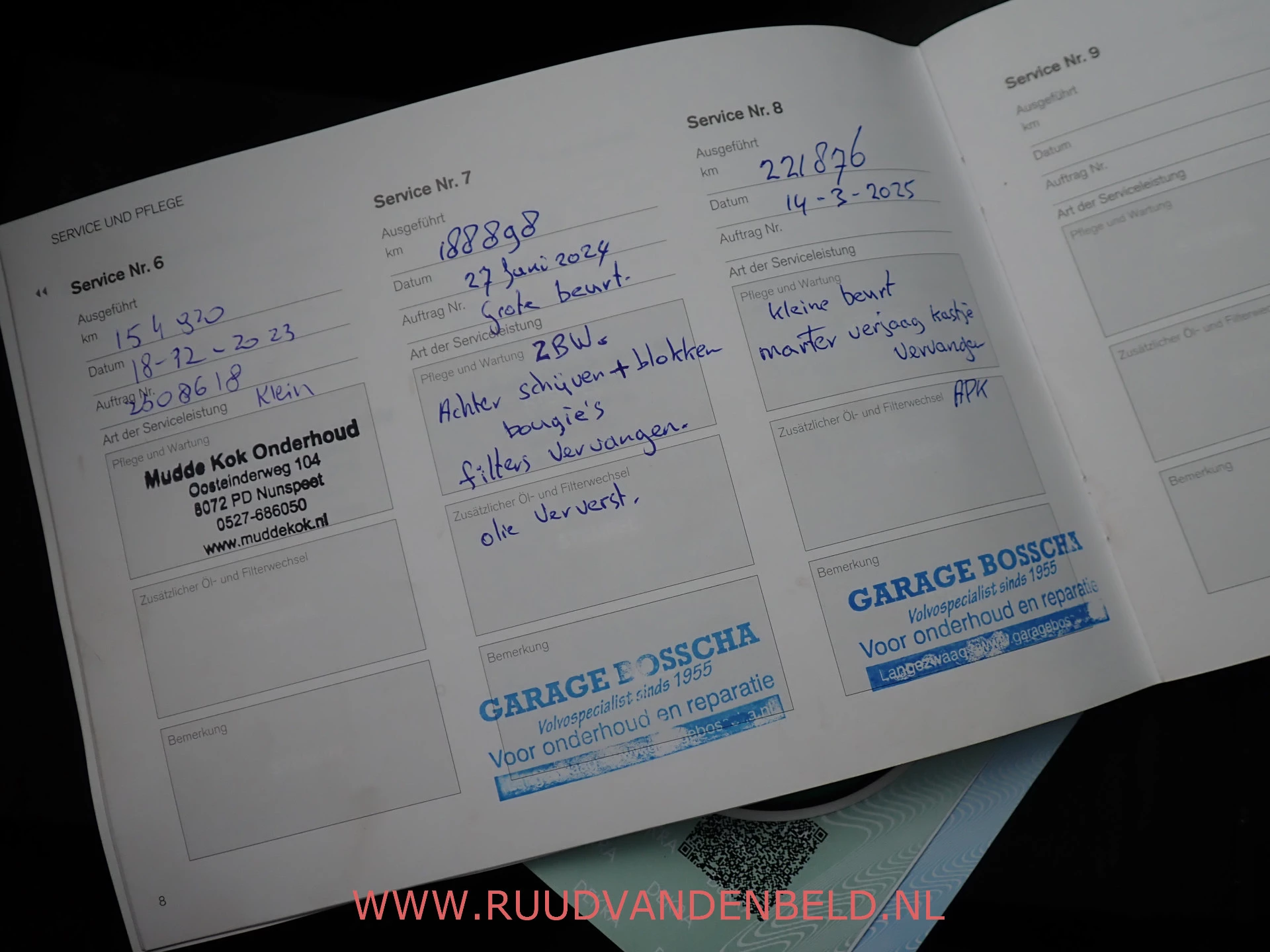 Hoofdafbeelding Volvo V60