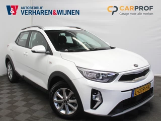 Hoofdafbeelding Kia Stonic Kia Stonic 1.0 T-GDi MHEV DynamicLine | CARPLAY | CLIMAT | CRUISES ADAPT. | CAMERA | LED | LM-VELGEN