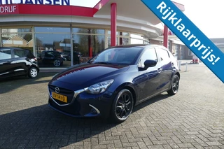 Mazda 2 1.5 SKYACT-G SPORT. DAB, Achteruitrijcamera, AC, NAP