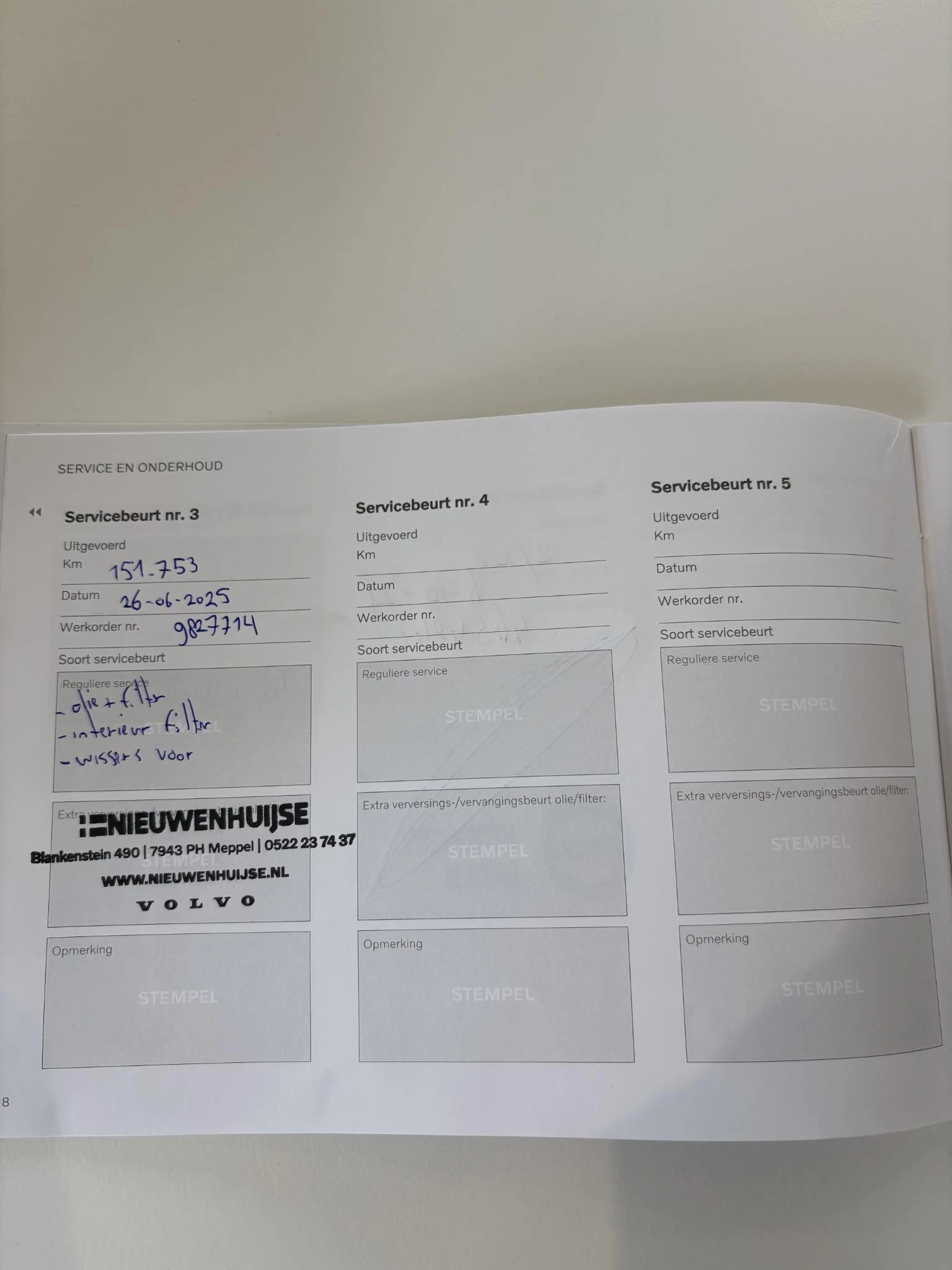 Hoofdafbeelding Volvo V60