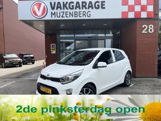 Kia Picanto 1.0 CVVT DynamicPlusLine // NAVI+CARPLAY // CLIMA CONTROL // CRUISE // CAMERA // LED //