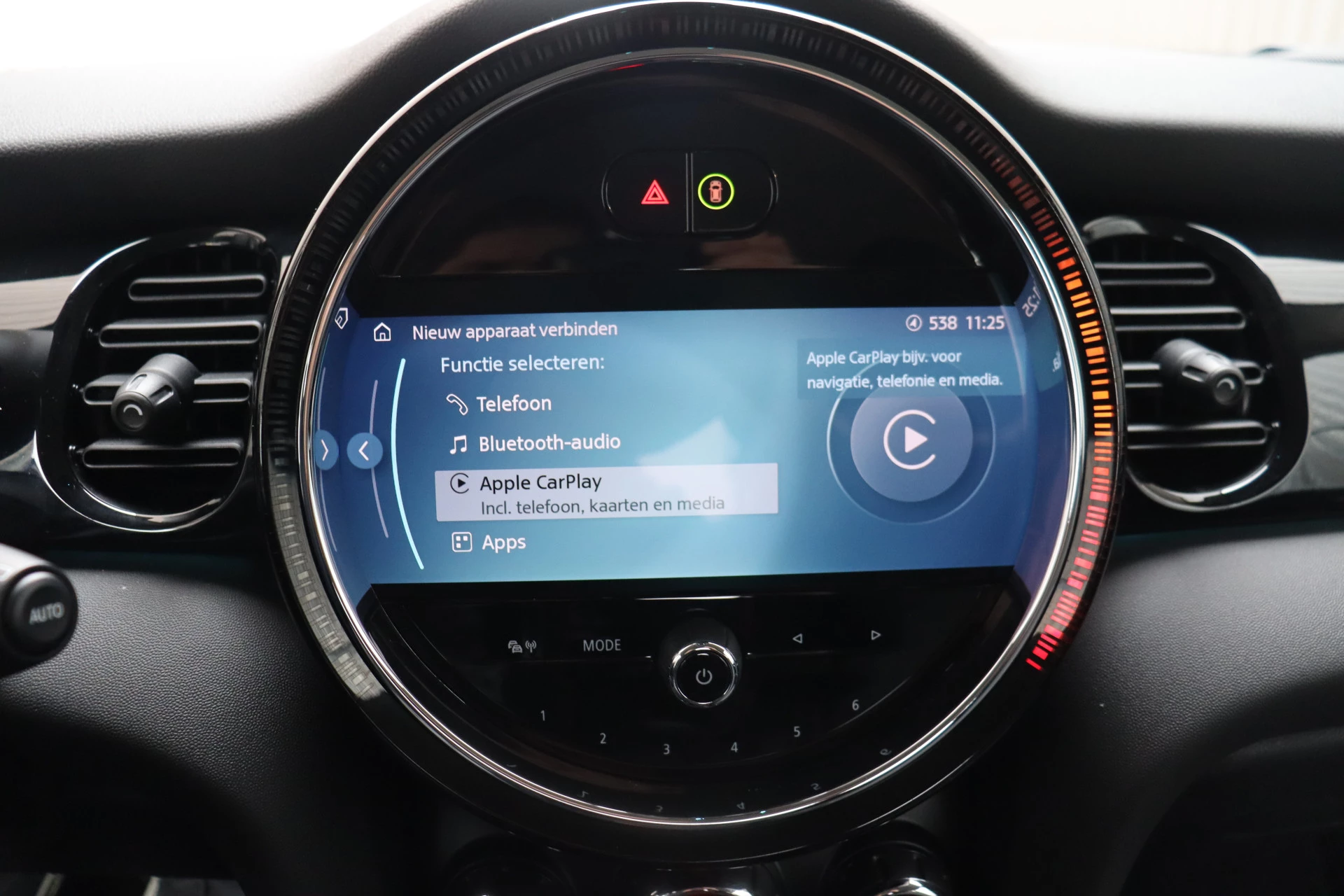 Hoofdafbeelding MINI Electric