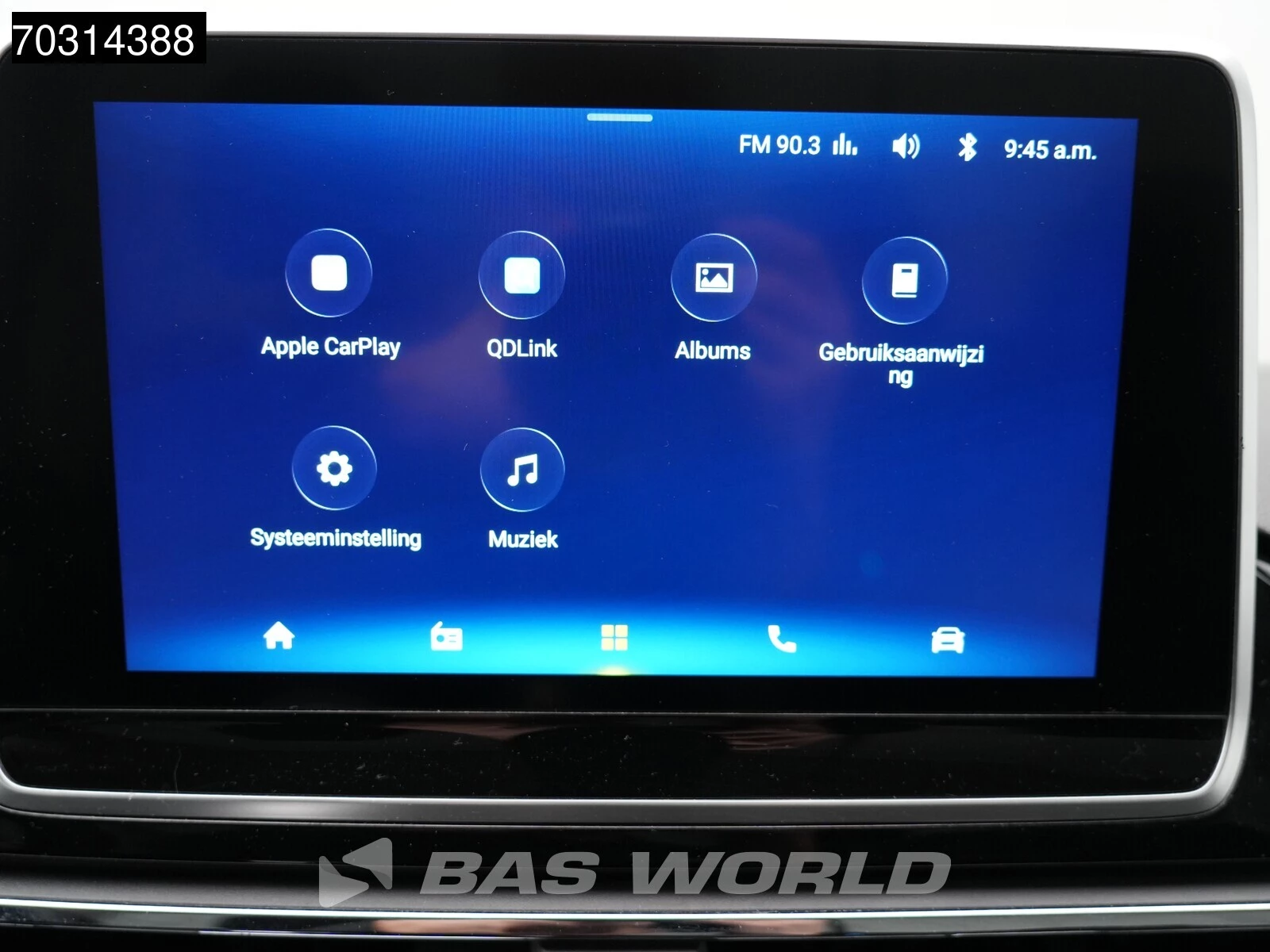 Hoofdafbeelding Maxus eDeliver9