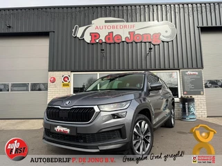 Škoda Kodiaq 1.5 TSI TOUR editie Alle verwarmings opties Zonneschermen Deurbeschermers