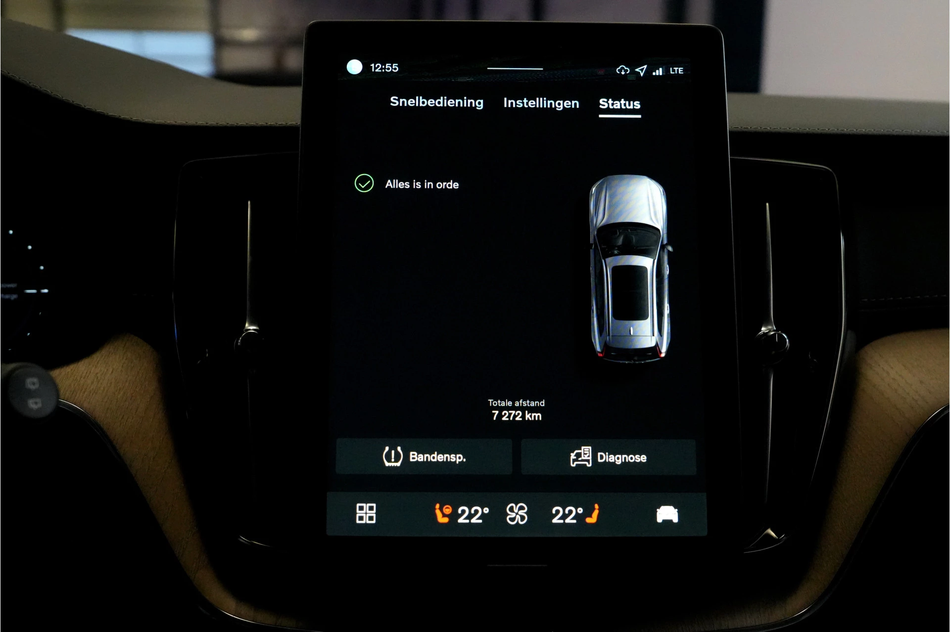 Hoofdafbeelding Volvo XC60