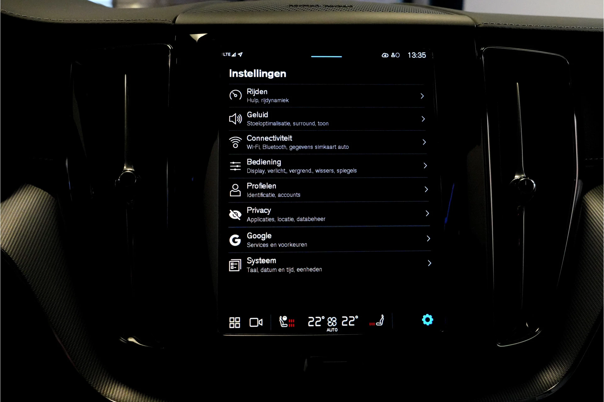 Hoofdafbeelding Volvo XC60