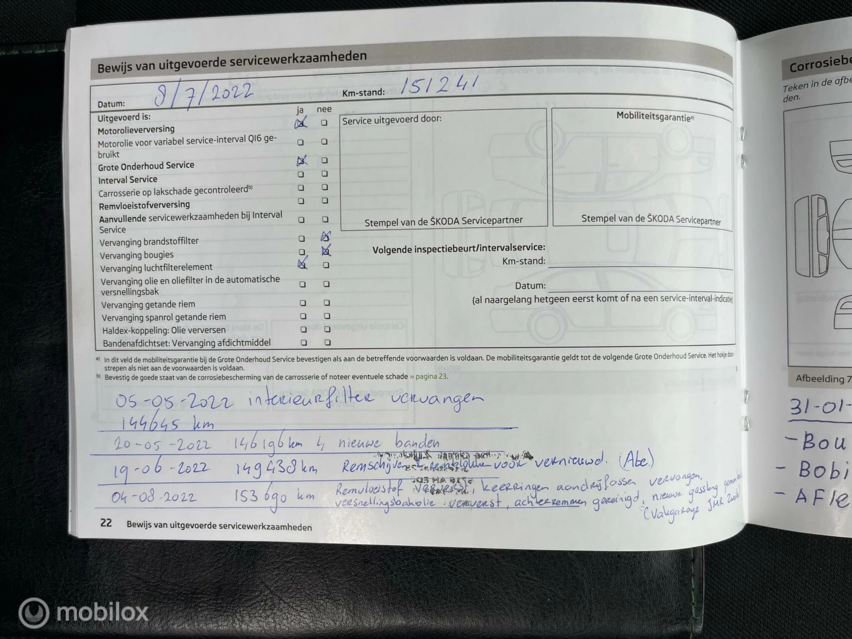Hoofdafbeelding Škoda Citigo