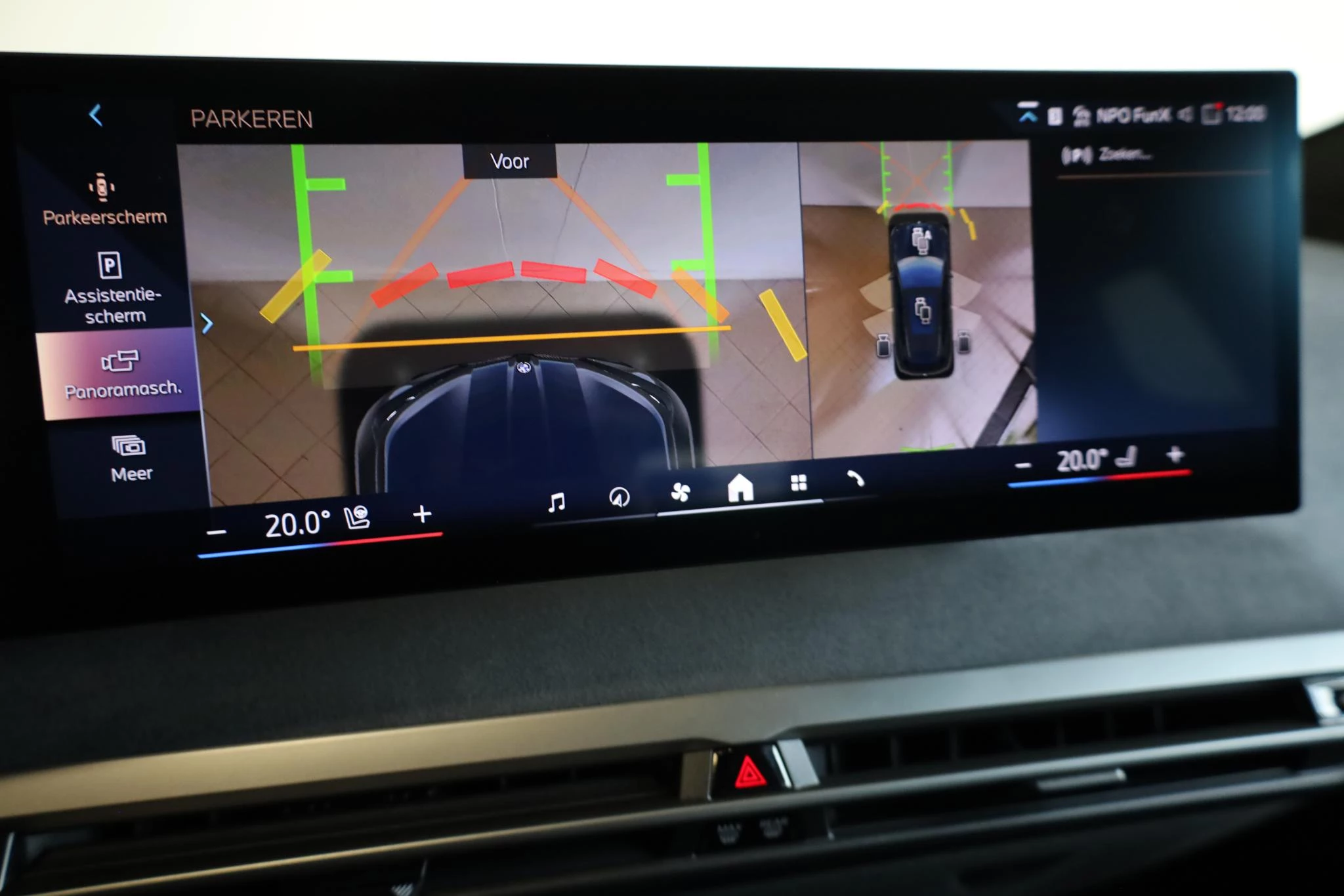 Hoofdafbeelding BMW iX