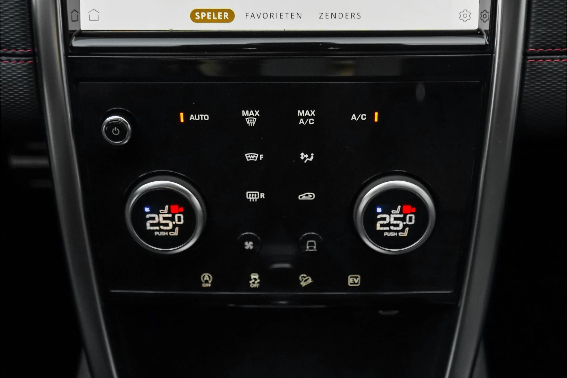 Hoofdafbeelding Land Rover Discovery Sport