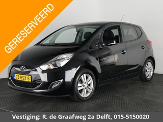 Hyundai ix20 1.6i i-Vision | Cruise Control | Elektrische inklapbare spiegels | Parkeersensoren |