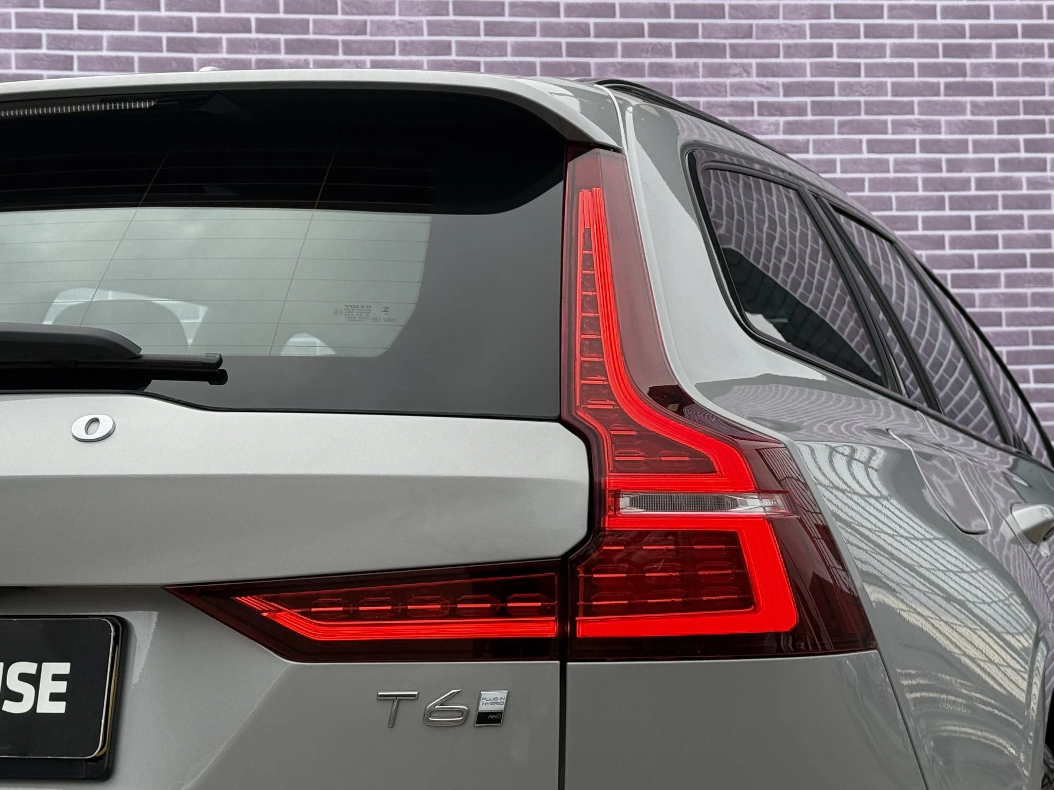 Hoofdafbeelding Volvo V60