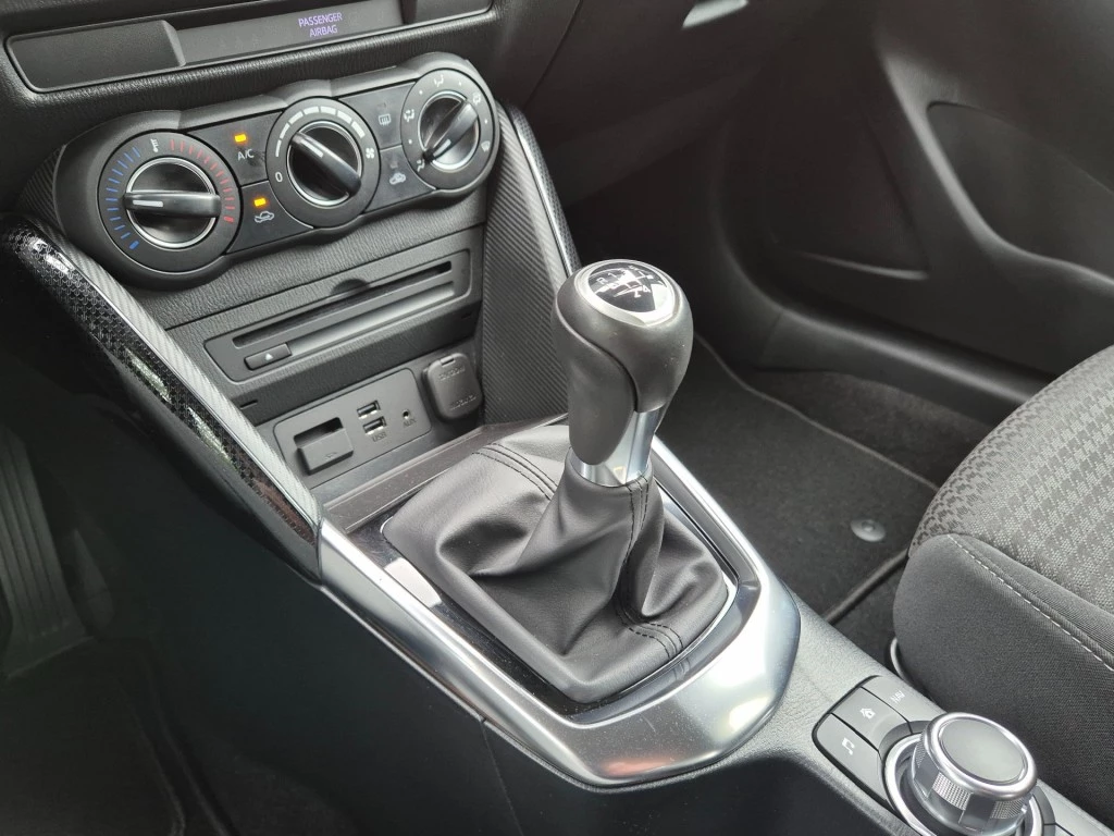 Hoofdafbeelding Mazda 2