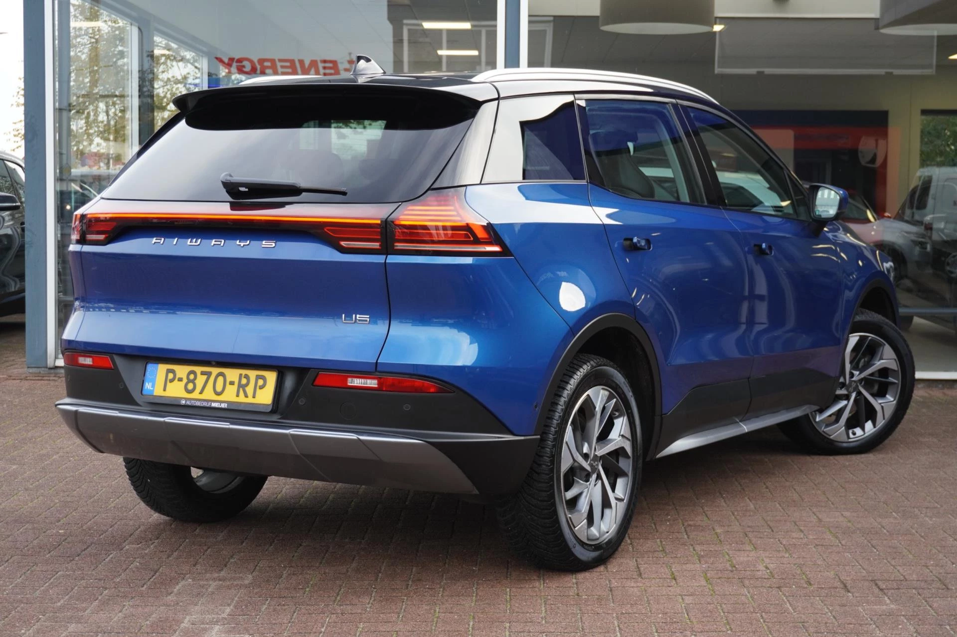 Hoofdafbeelding Aiways U5