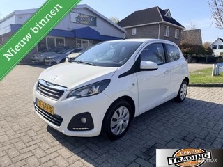 Peugeot 108 1.0 e-VTi Blue Lease airco 5 drs inruil mogelijk