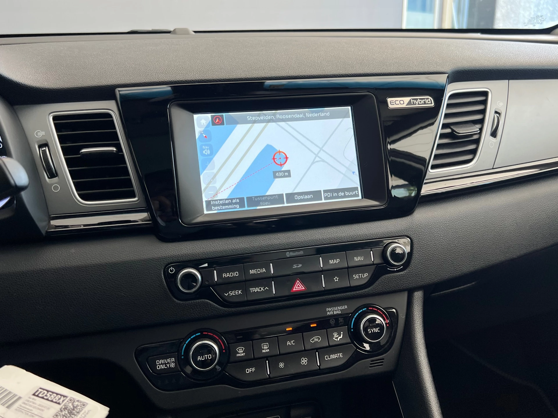 Hoofdafbeelding Kia Niro