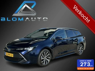 Toyota Corolla Touring Sports 1.8 Hybrid CARPLAY+KEYLESS