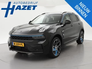 Lynk & Co 01 1.5 HYBRID + PANORAMA | ADAPTIVE CRUISE | STOELVERW. | CAMERA | 20 INCH | CARPLAY