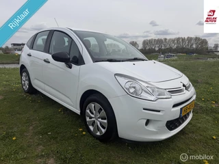 Citroen C3 1.0 PureTech Attraction