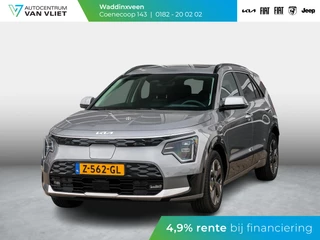 Hoofdafbeelding Kia Niro EV Kia Niro EV DynamicPlusLine 64.8 kWh l Stoel stuur verwarming l Schuifkantel dak