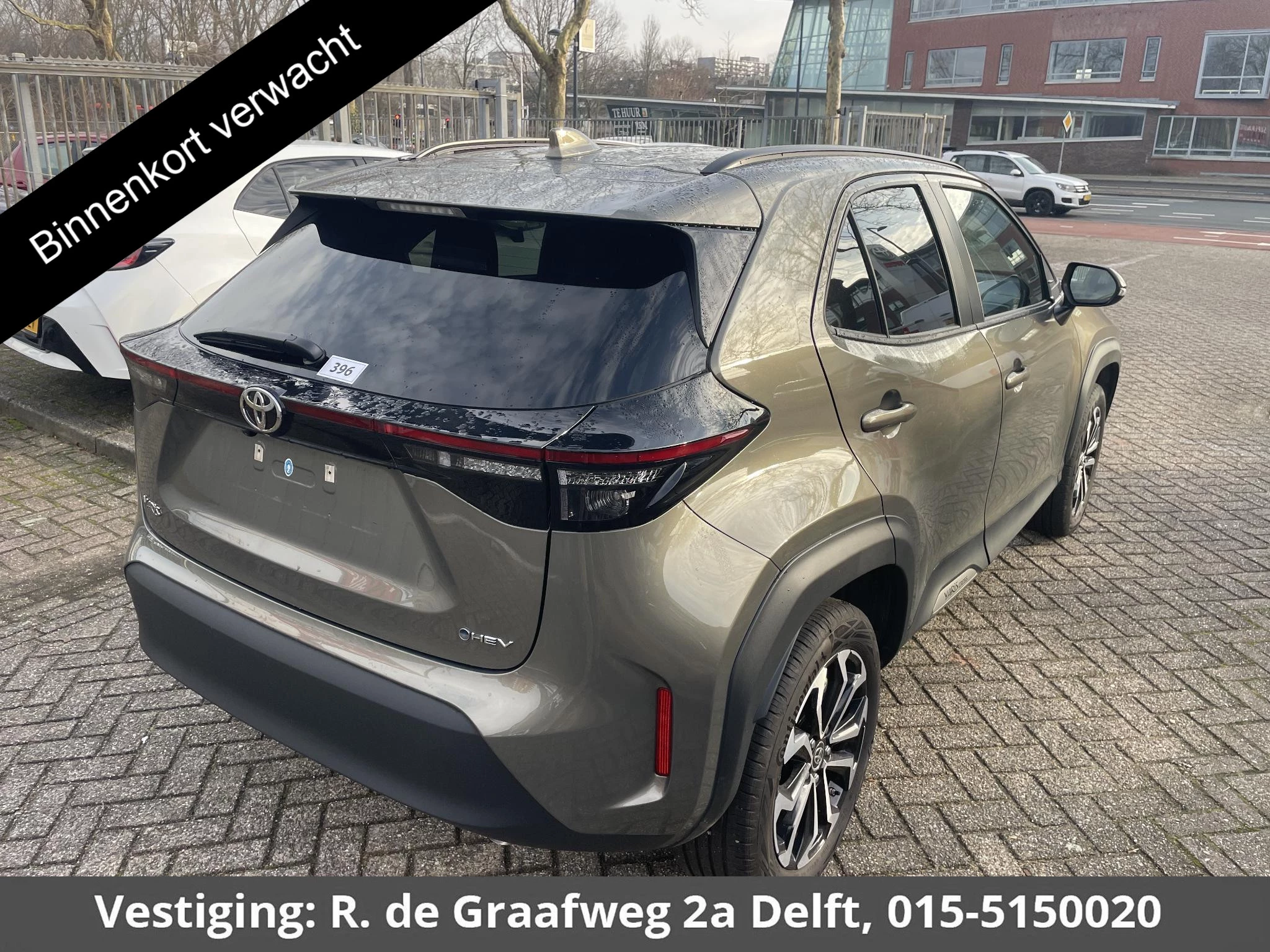 Hoofdafbeelding Toyota Yaris Cross
