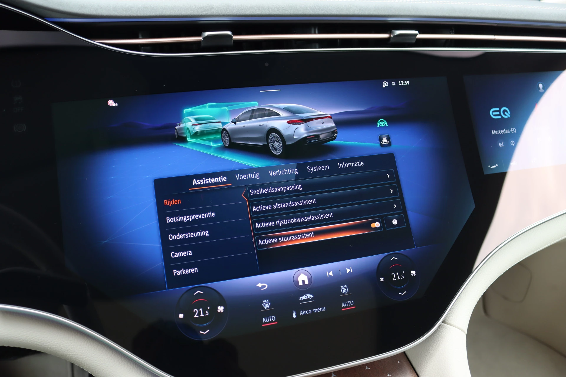 Hoofdafbeelding Mercedes-Benz EQS