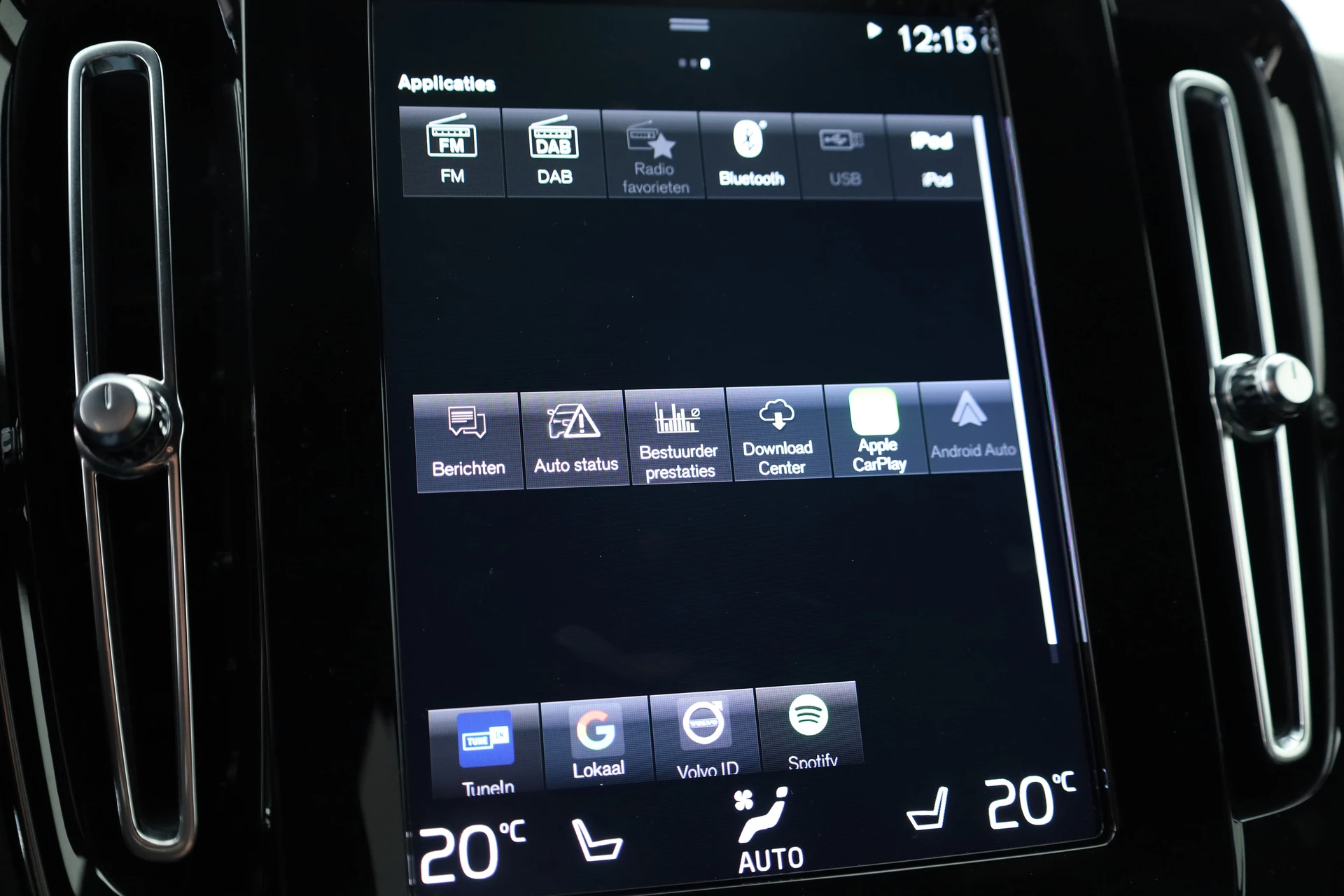 Hoofdafbeelding Volvo XC40