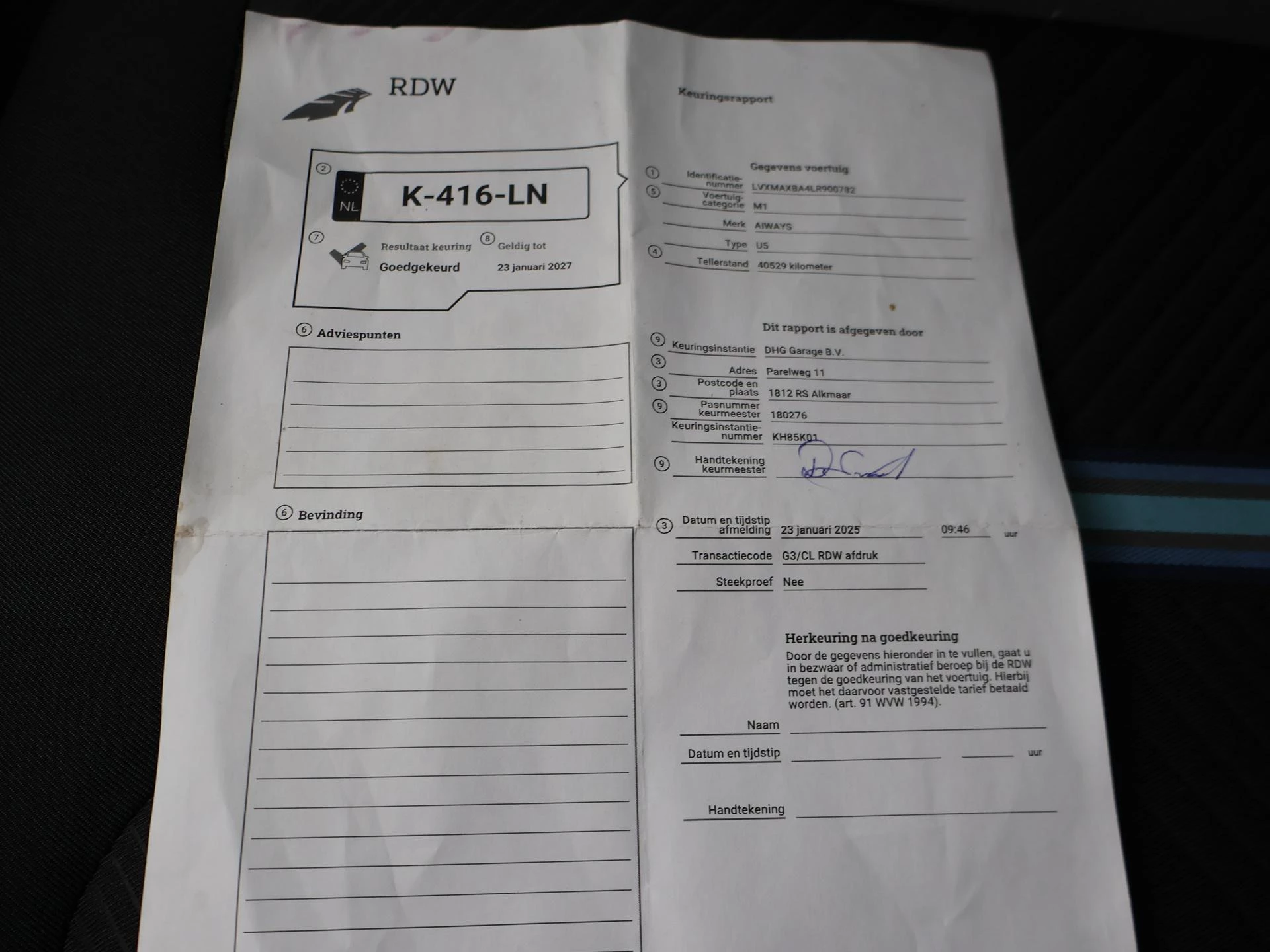 Hoofdafbeelding Aiways U5