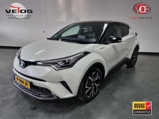 Toyota C-HR 1.8 Hybrid Bi-Tone Plus / Leder / JBL / Trekhaak