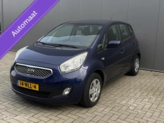 Hoofdafbeelding Kia Venga Kia Venga 1.6 CVVT X-ecutive, Automaat, Trekhaak,A/C, Cruise