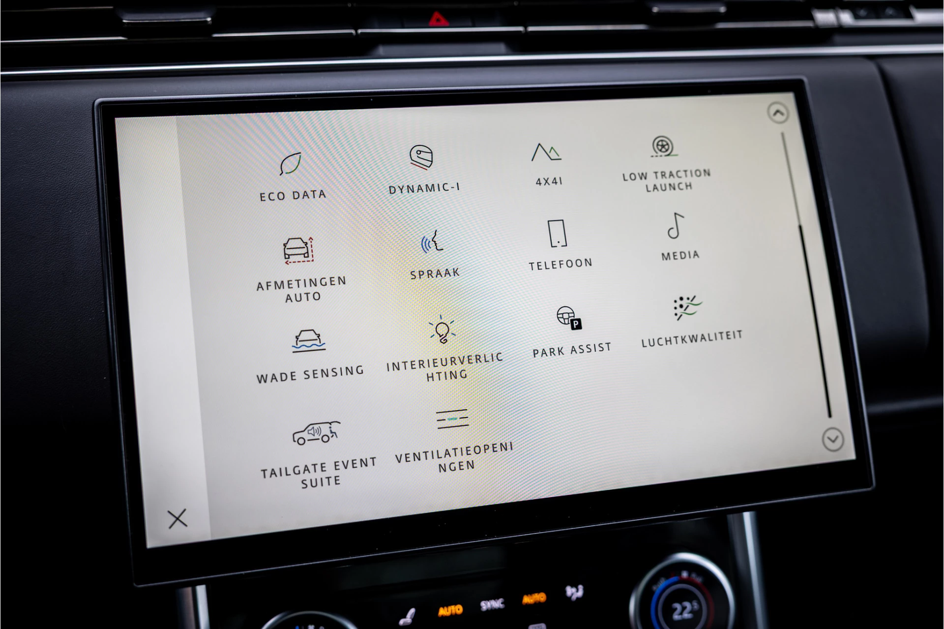 Hoofdafbeelding Land Rover Range Rover