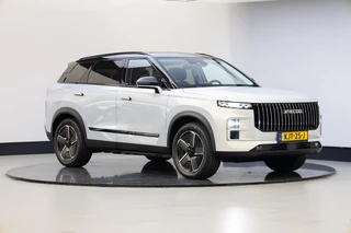 Hoofdafbeelding Jaecoo 7 Jaecoo 7 1.5 GDI SHS-P Exclusive