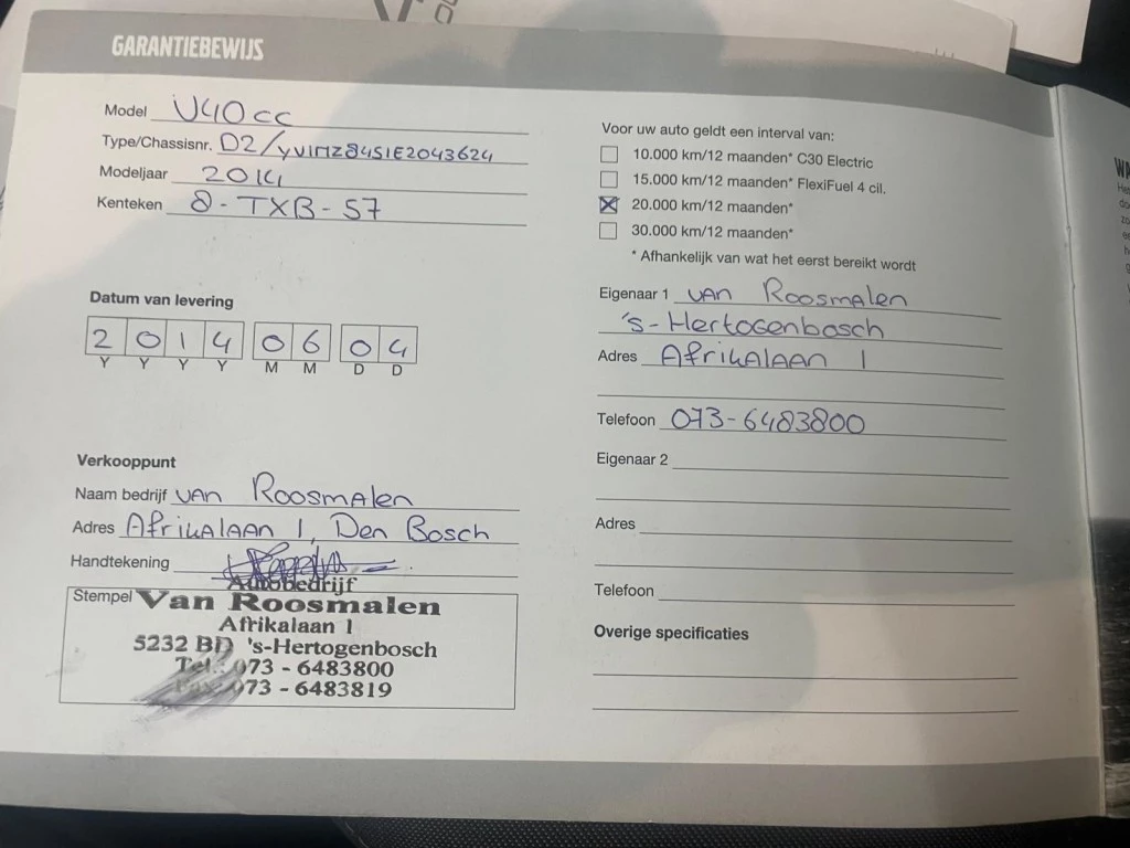 Hoofdafbeelding Volvo V40