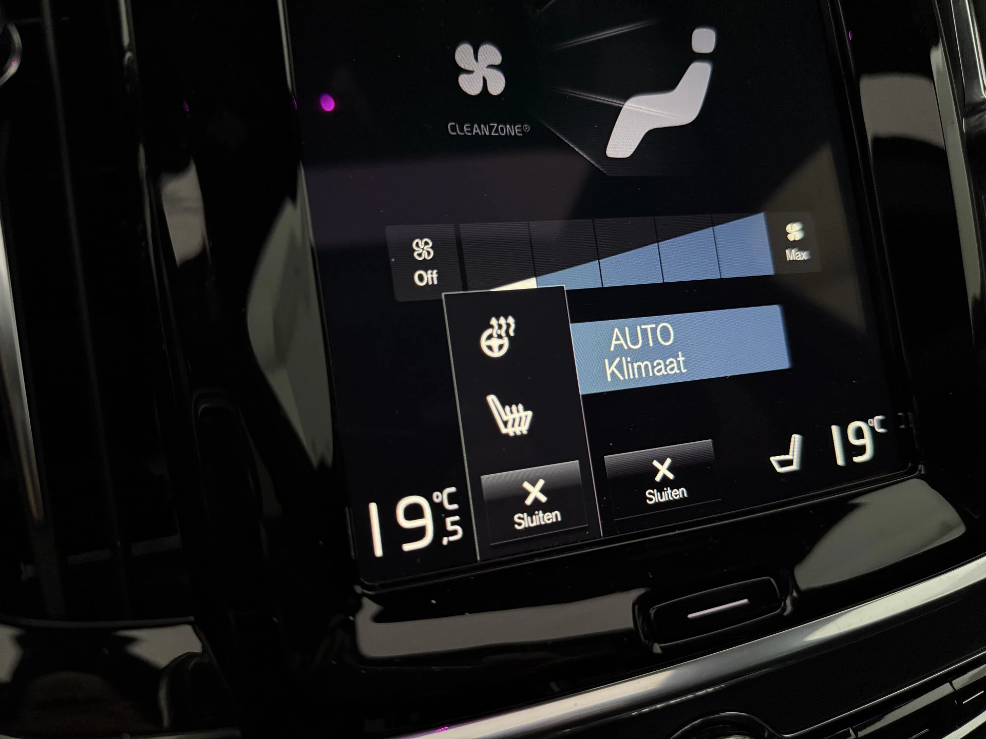 Hoofdafbeelding Volvo V90