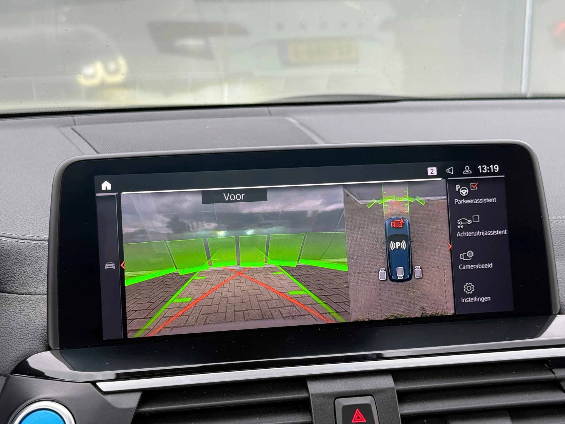 Hoofdafbeelding BMW iX3