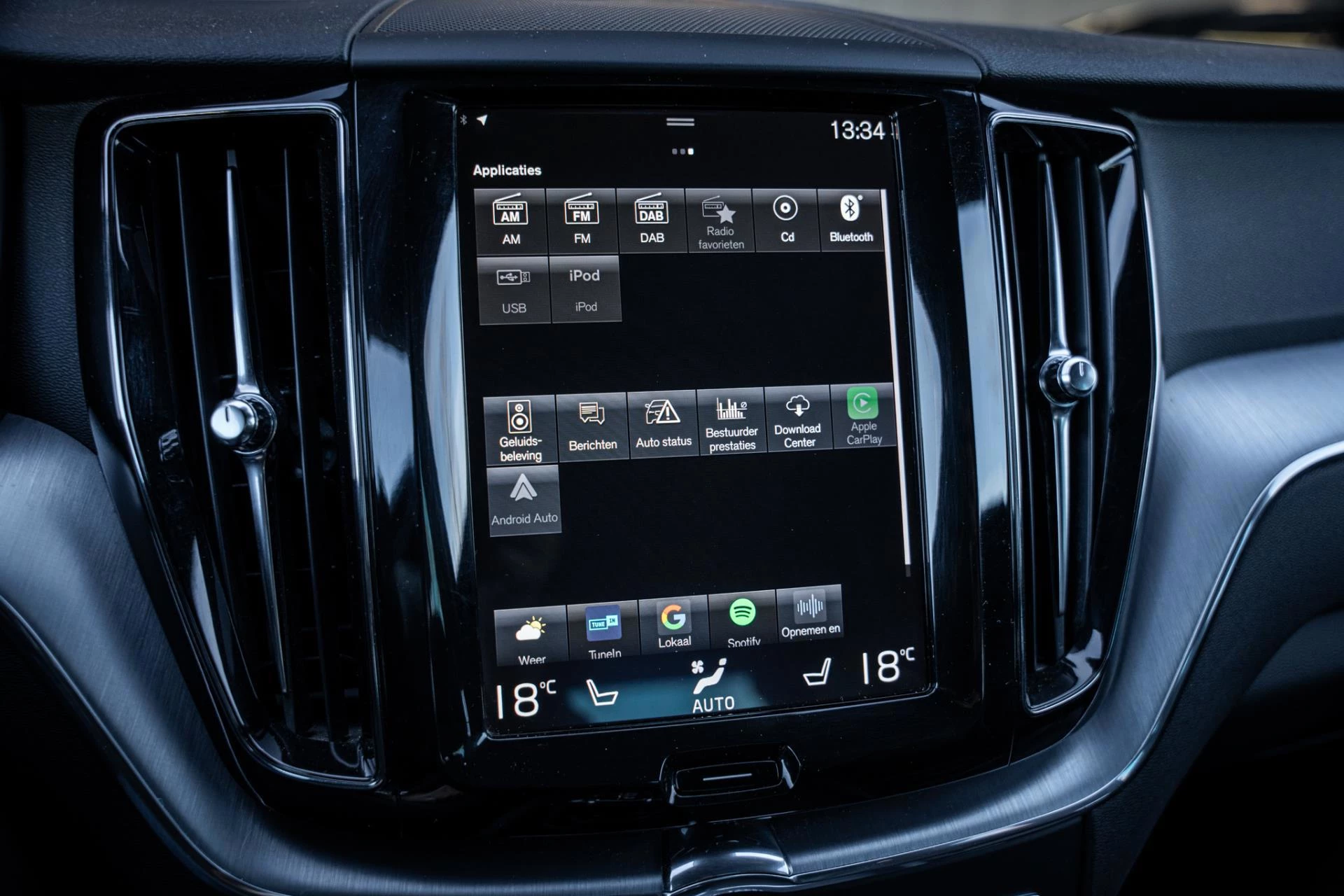 Hoofdafbeelding Volvo XC60