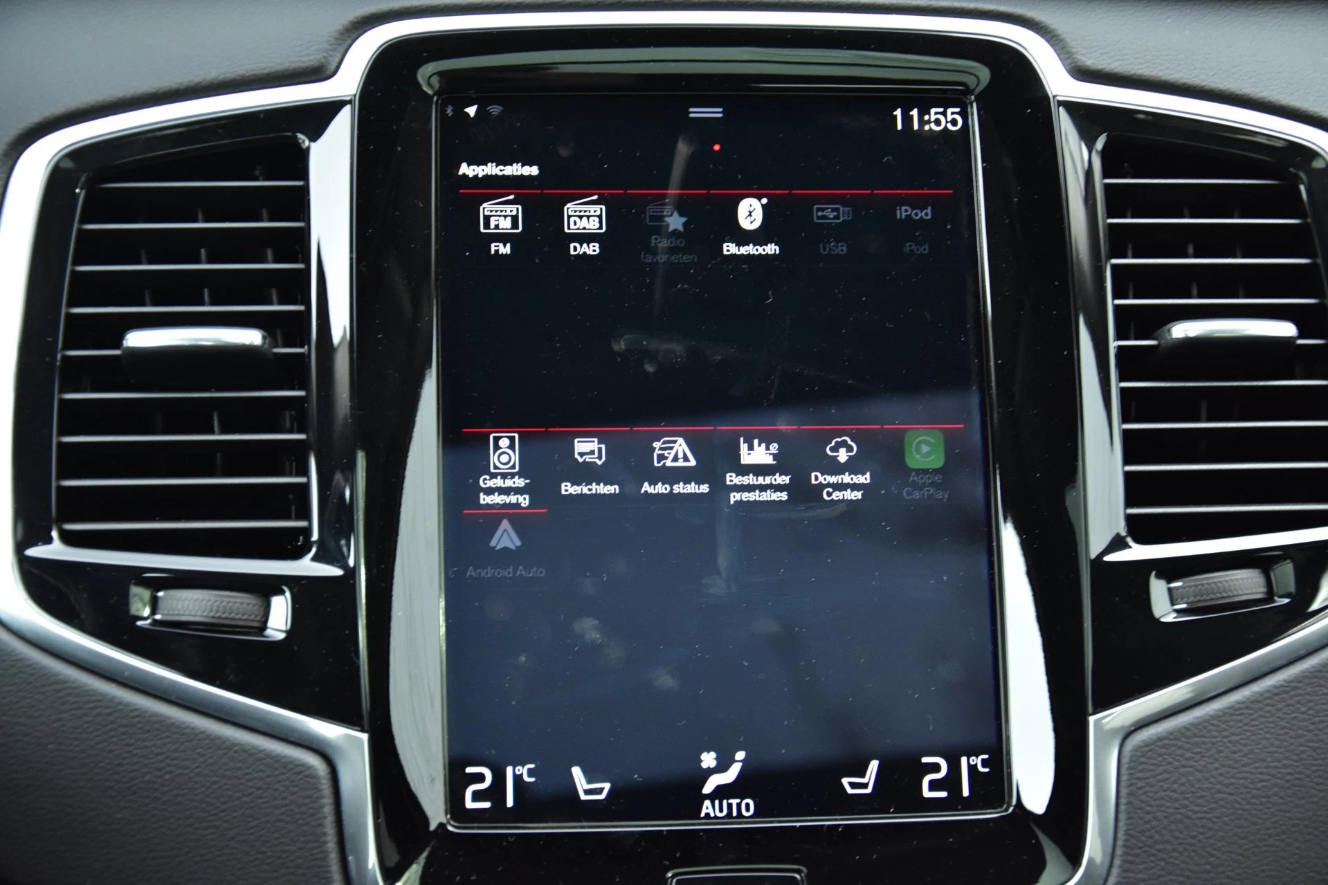 Hoofdafbeelding Volvo XC90