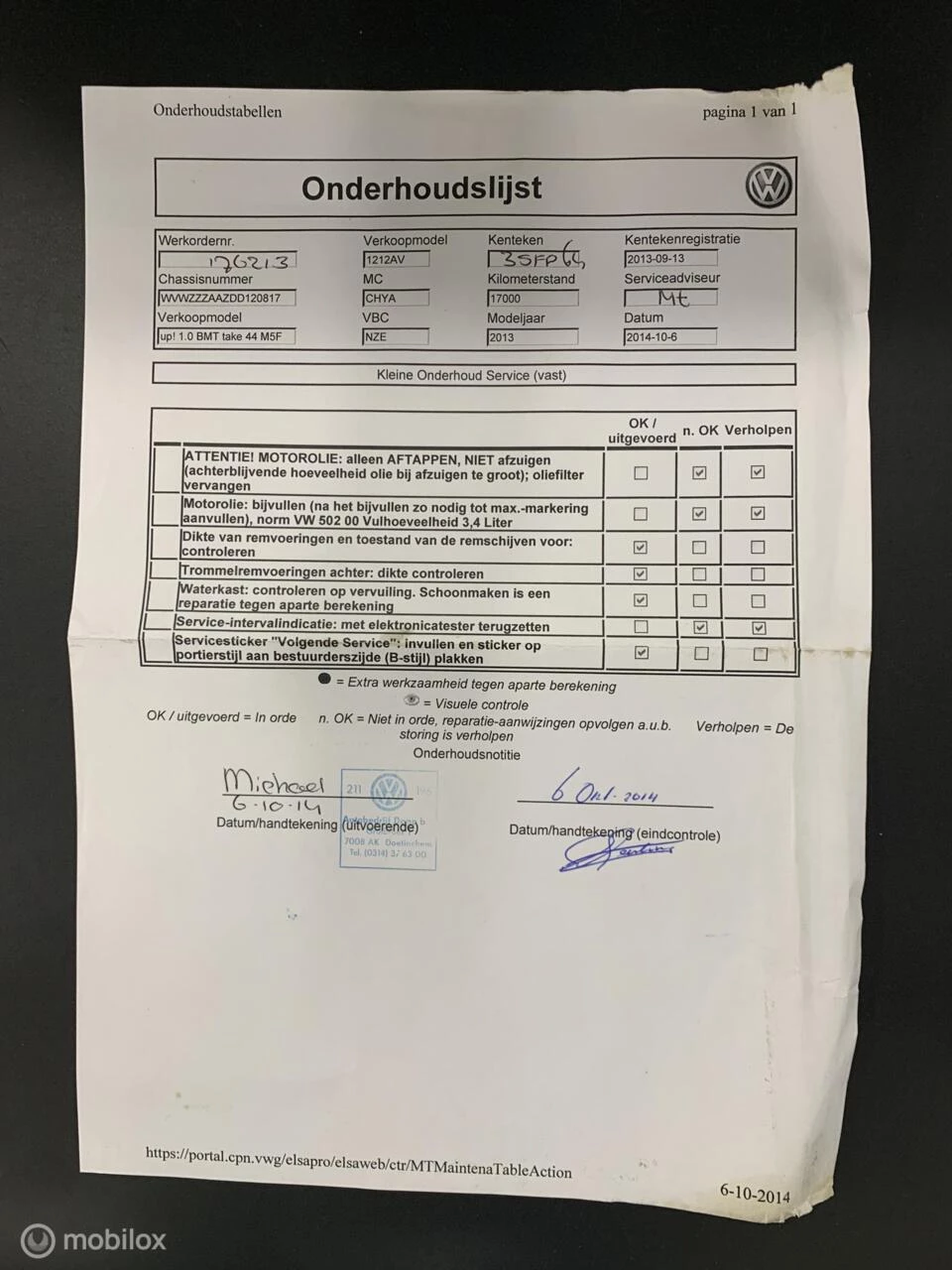 Hoofdafbeelding Volkswagen up!