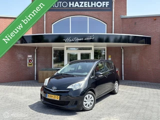 Toyota Verso S 1.3 VVT-i Comfort | Airco | Hoge zit | Elekt. Ramen | Weinig Km | Elekt. Spiegels | RIJKLA