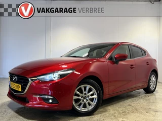 Hoofdafbeelding Mazda 3 Mazda 3 2.0 SkyActiv-G 120 SkyLease+ | LM Velgen 16" | Voorstoelen Verwarmd | Stuur Verwarmd | Cruise Control | Airco |