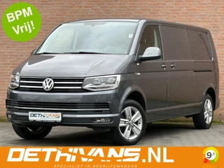 Volkswagen Transporter 2.0TDI 150PK Lang / Cruisecontrol / LED /Euro6
