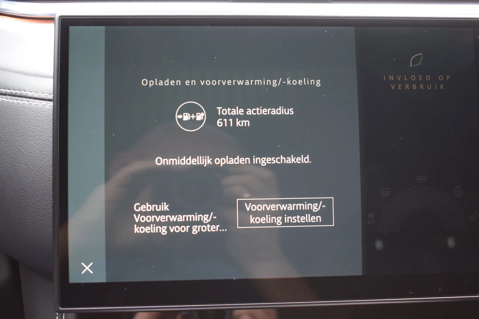 Hoofdafbeelding Jaguar F-PACE