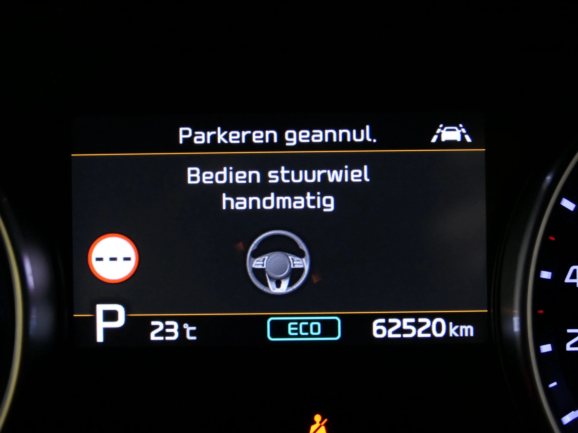 Hoofdafbeelding Kia XCeed