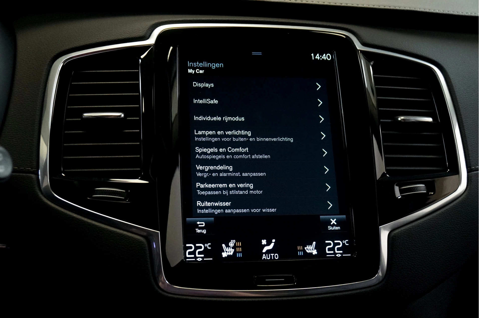 Hoofdafbeelding Volvo XC90